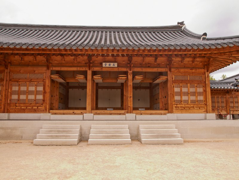 Seoul, Gyeongbokgung